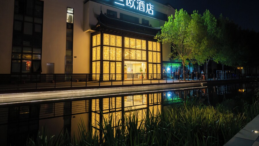 Lanou International Hotel Beijing Guomao Gaobeidian Metro Station Branch