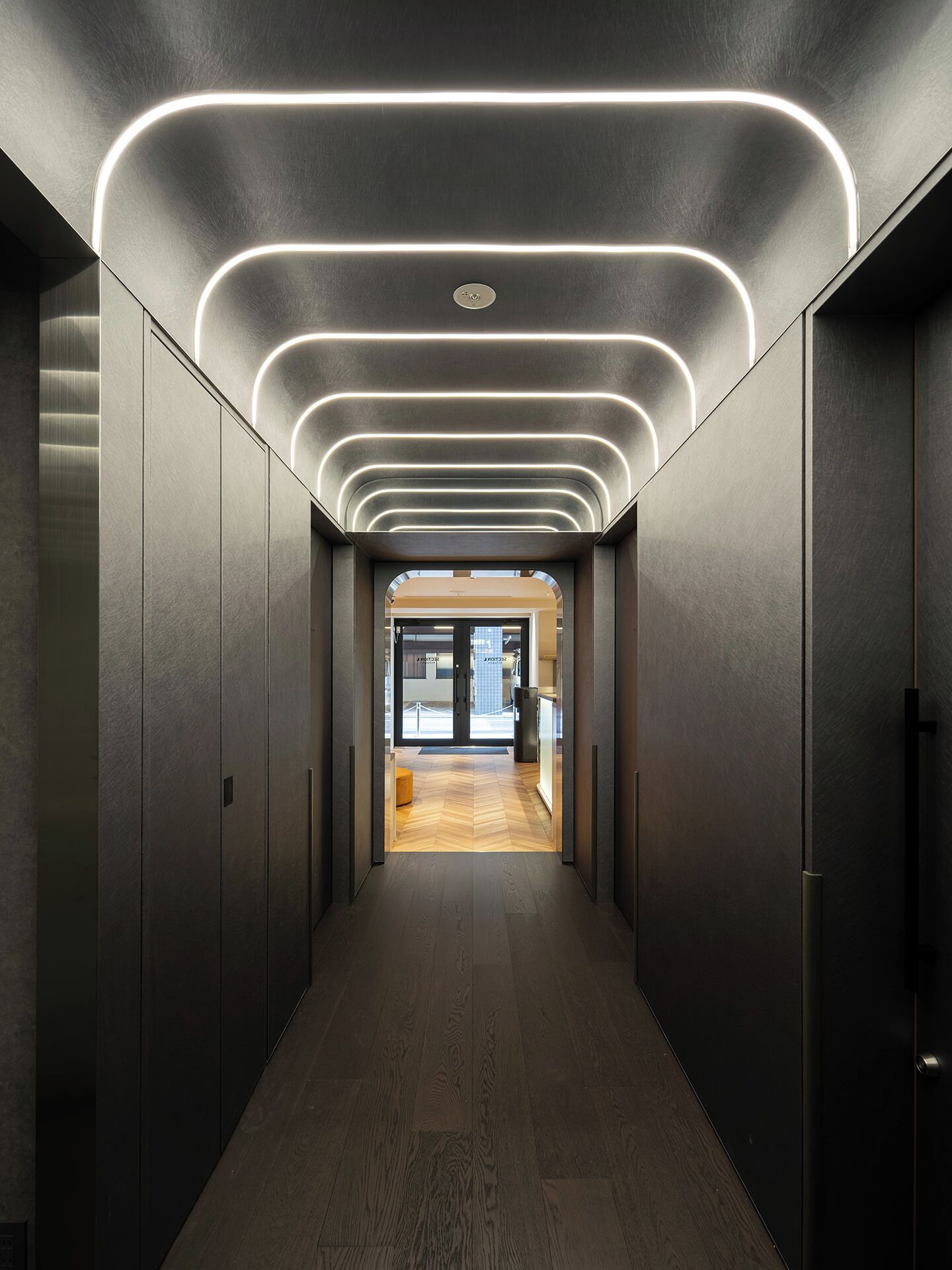 صالة استقبال