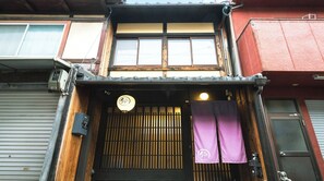 Exterior detail - Nonsmoking Rinn Rokujo Machiya for 1 person Room only / Kyoto City Kyōto (Kyoto City)