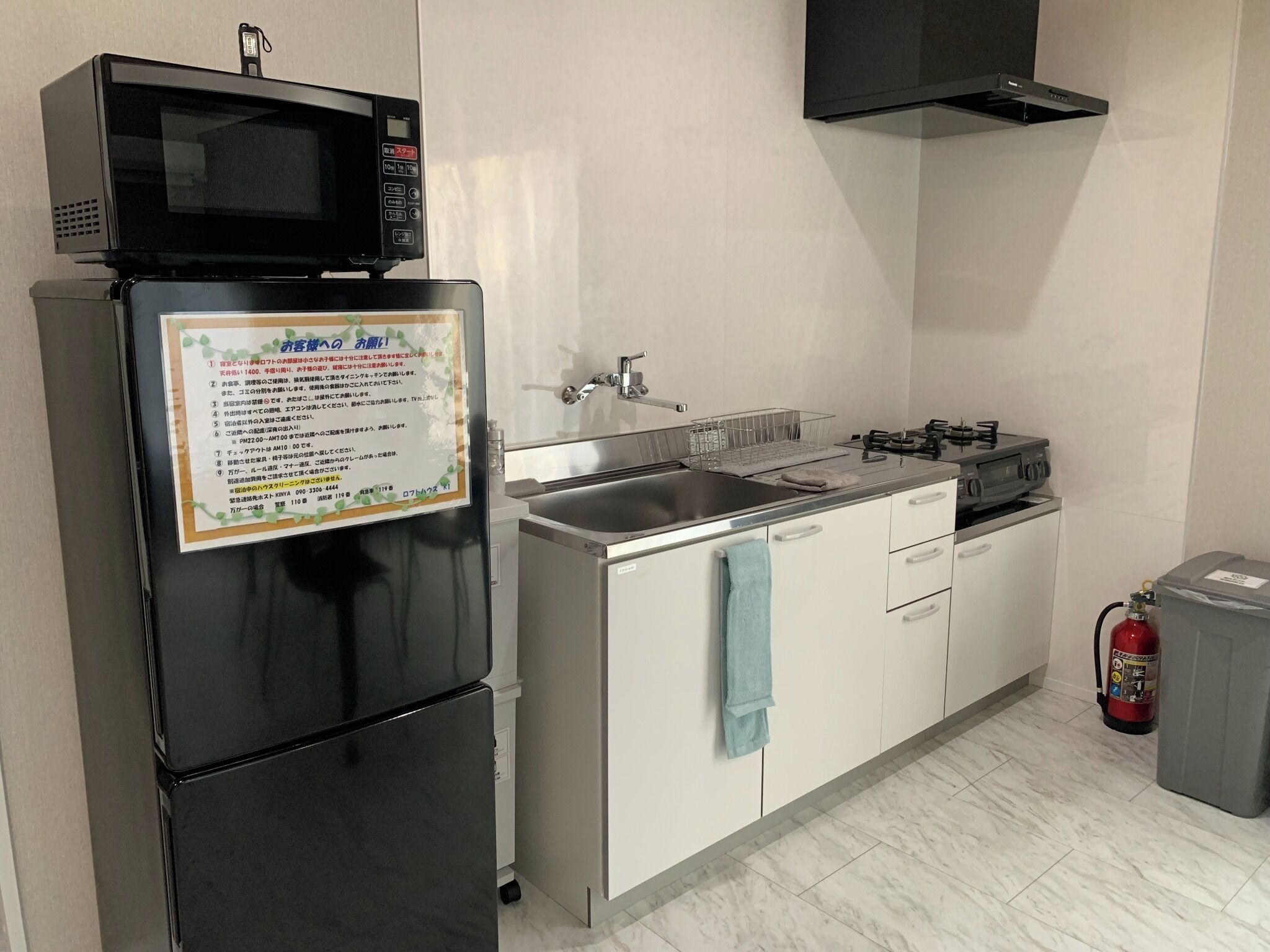 冰箱、微波炉、炉灶、厨具/餐具