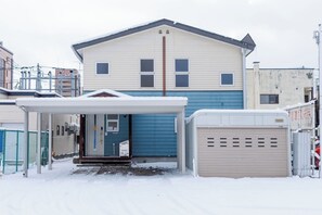 Exterior - Entire venue available for private use | 10 minute / Asahikawa City Hokkaidō (Asahikawa City)