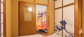 Higashikanagawahouse Yokohama