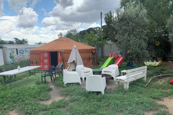 Children’s area