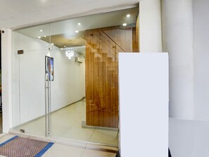House | Reception