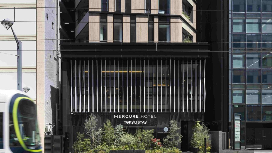 Mercure Tokyu Stay Hiroshima