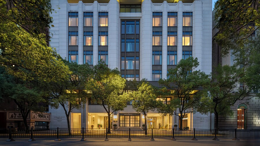 Mövenpick By Accor Shanghai People'S Square