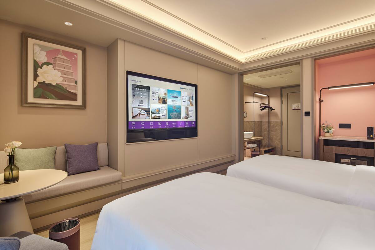 Premium bedding, free minibar, soundproofing, free WiFi