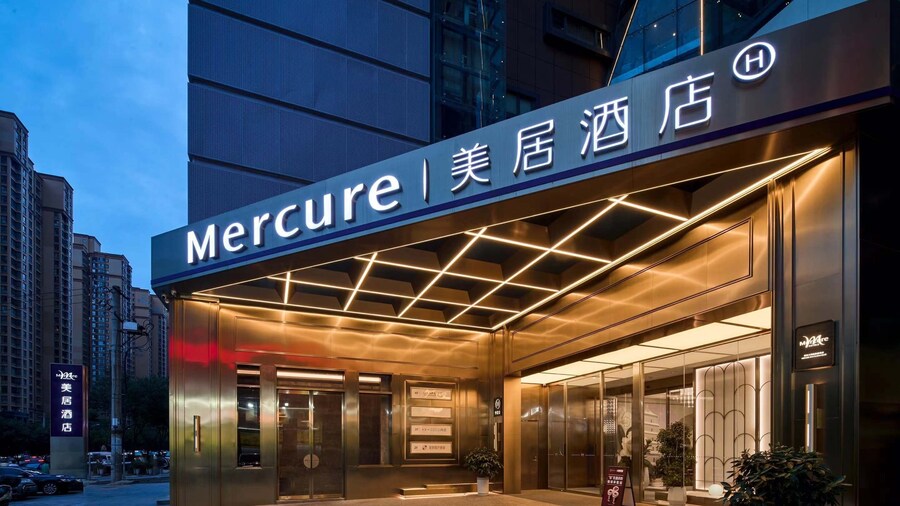 Mercure Xian Gaoxin Dazhai Road