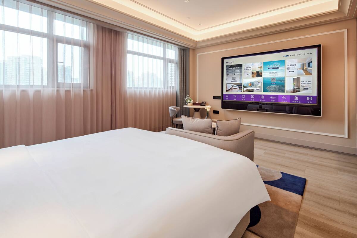 Premium bedding, free minibar, soundproofing, free WiFi