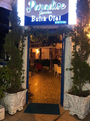 Exterior detail - Paradise Garden Bodrum (Bodrum)