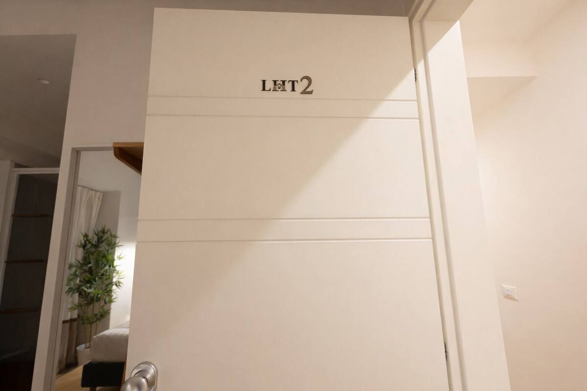 Superior Double Room, Private Bathroom