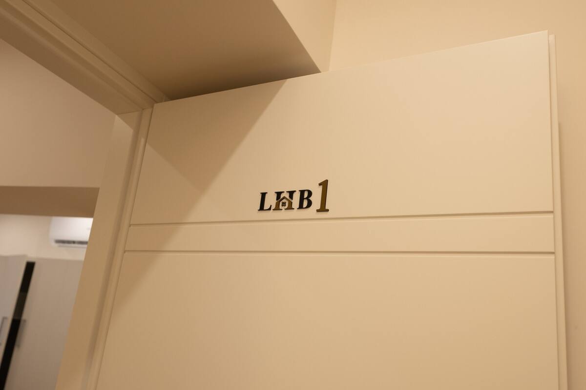 Classic Double Room, Private Bathroom