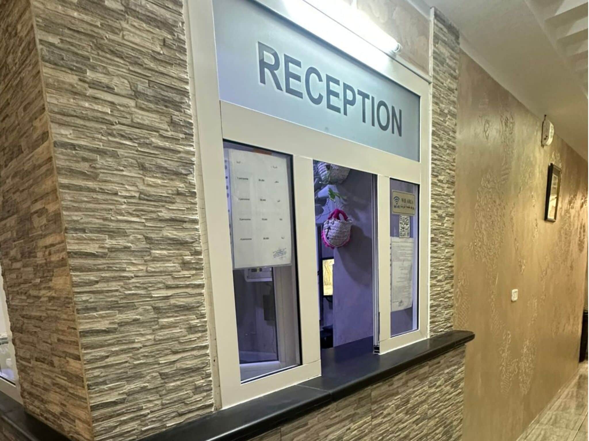 Reception