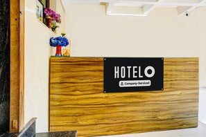 하우스 | 리셉션