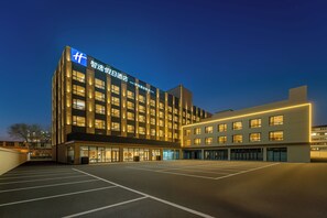 Exterior - Holiday Inn Express Beijing Lize Business District By Ihg (Beijing)