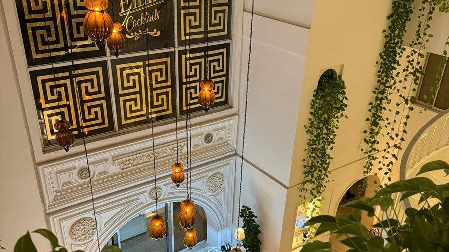 Casa Elixir Boutique