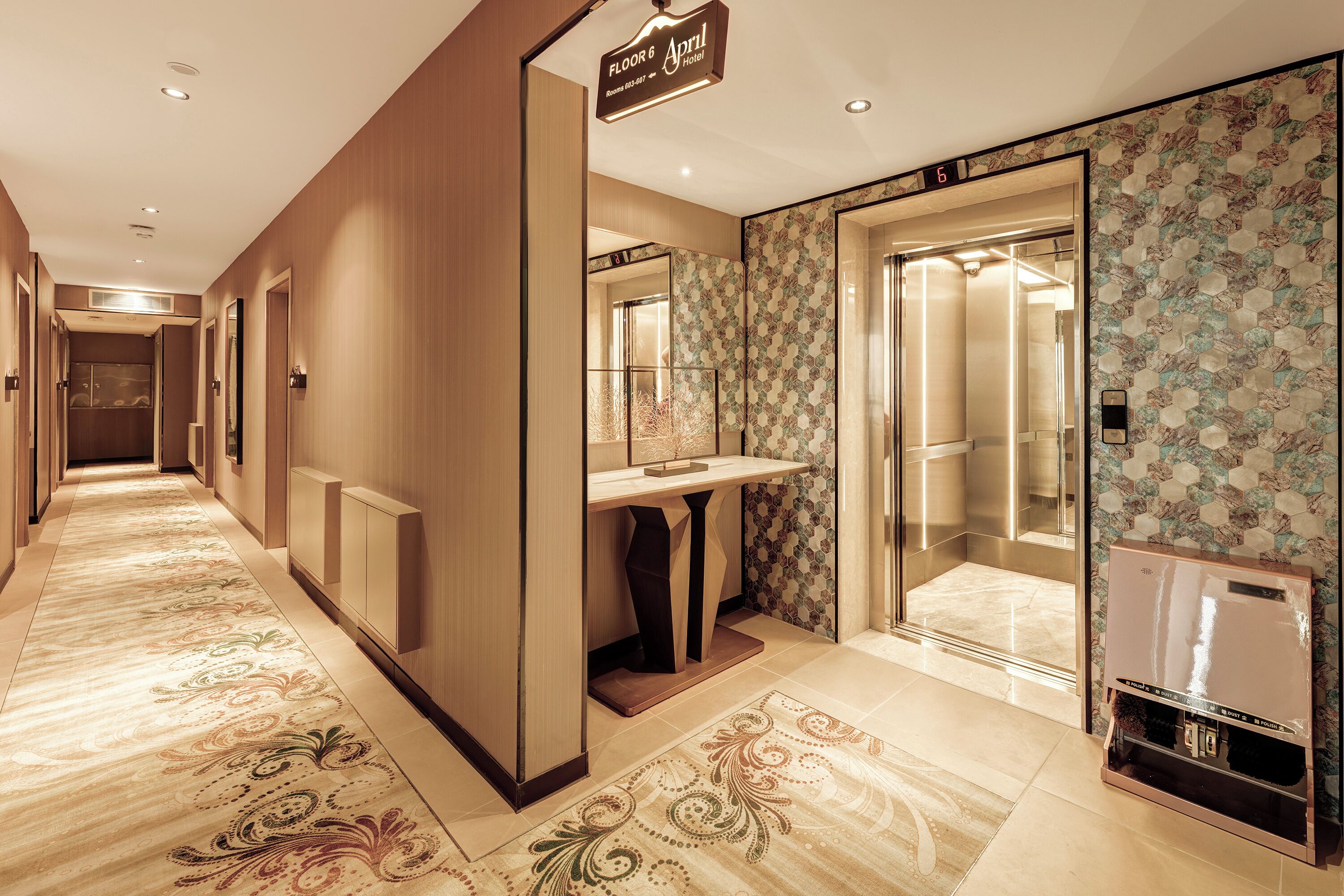 Entrada (vista interna)