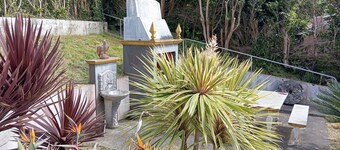 Refuge - "Vivenda Chã"