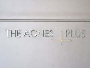 Interior detail - THE AGNESHOTEL PLUS (tokushimasi terashimahonchonisi)