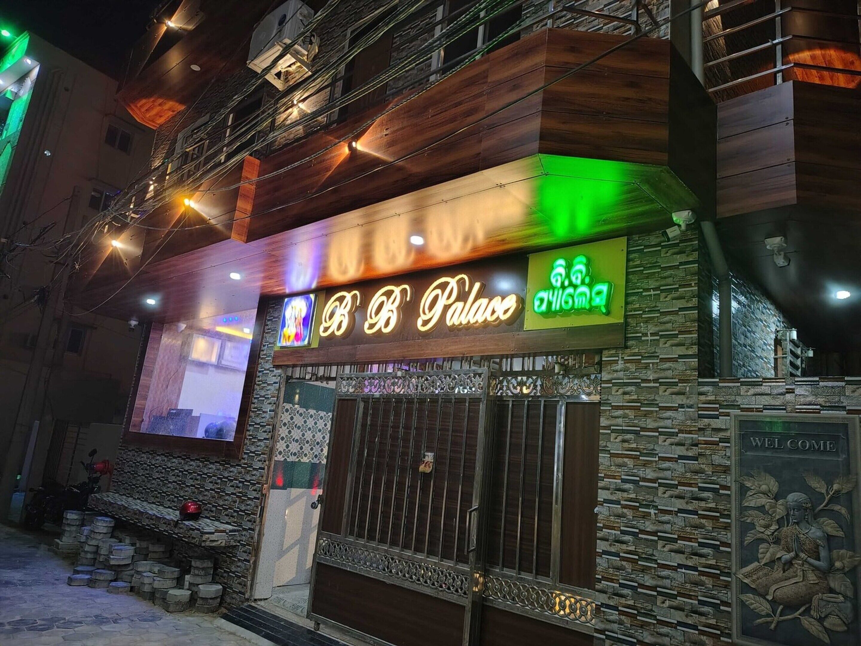 House | Exterior detail