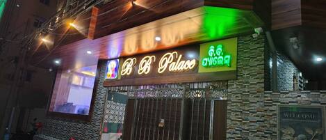 House | Exterior detail