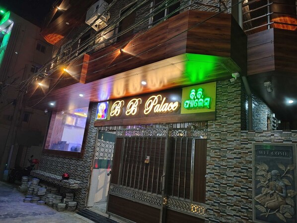 House | Exterior detail - Collection O Sea Beach Puri (Brahmagiri)