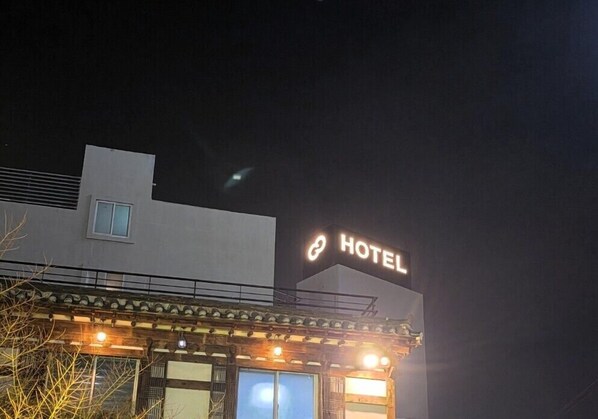 Exterior - Groove Hotel (Jeonju)