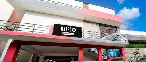 บ้านพัก | บริเวณภายนอก