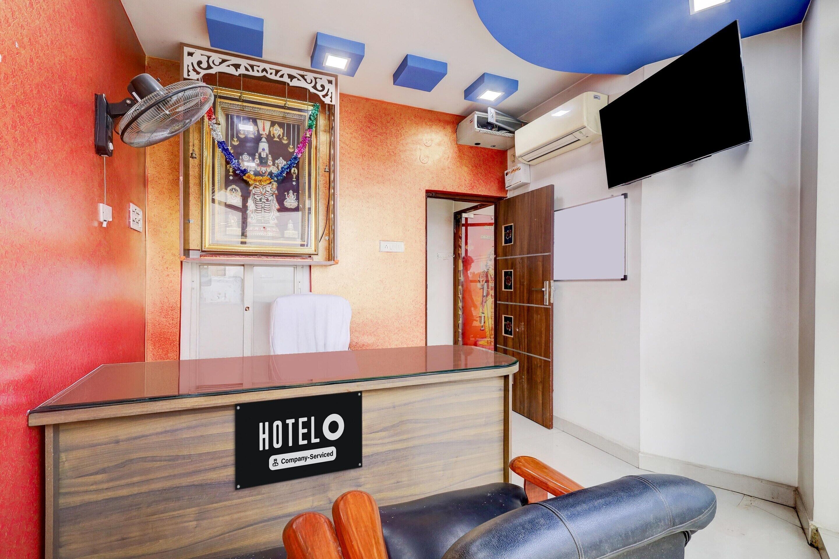 House | Reception