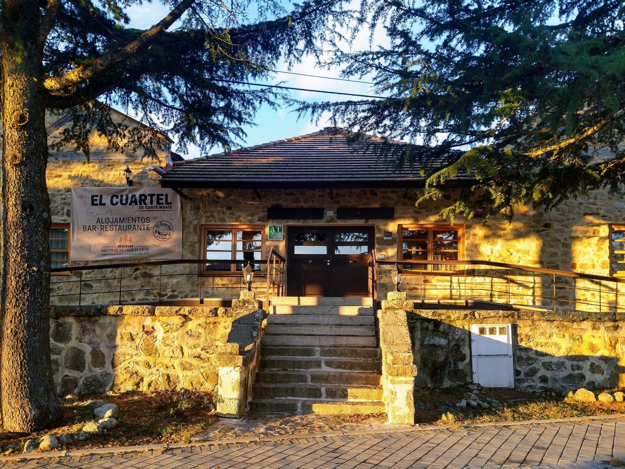 المنشأة من الخارج