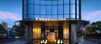 Mehood Elegant Hotel Shaoxing Shangyu