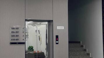 Lift