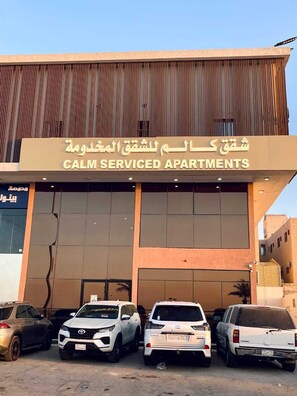 Front of property - Calm Serviced Apartments 4 (Riyadh)