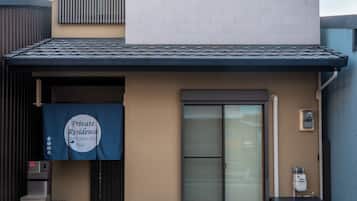 Voorkant van accommodatie