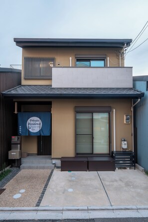 Voorkant van accommodatie