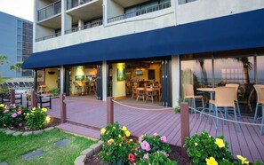 تناول الطعام بالخارج