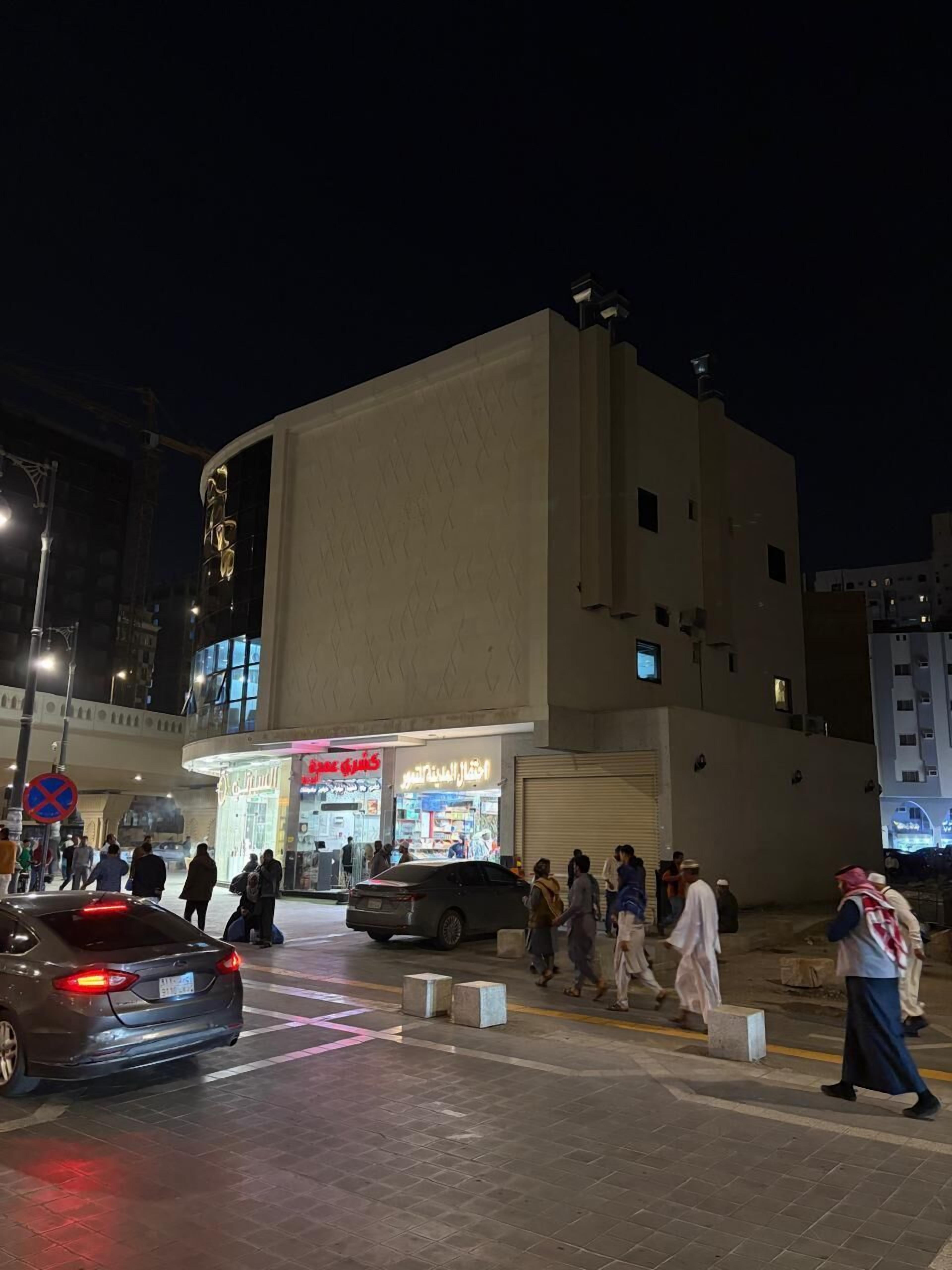 Voorkant van accommodatie