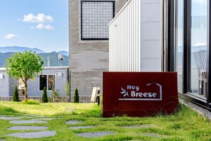 Exterior - Gyeongju Heybreeze Pool Villa (Gyeongju-si)