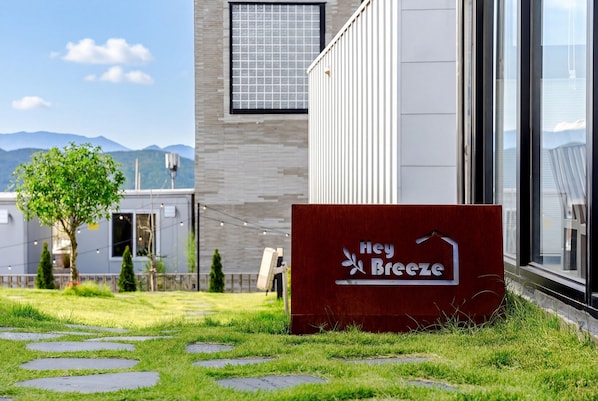 Exterior - Gyeongju Heybreeze Pool Villa (Gyeongju)