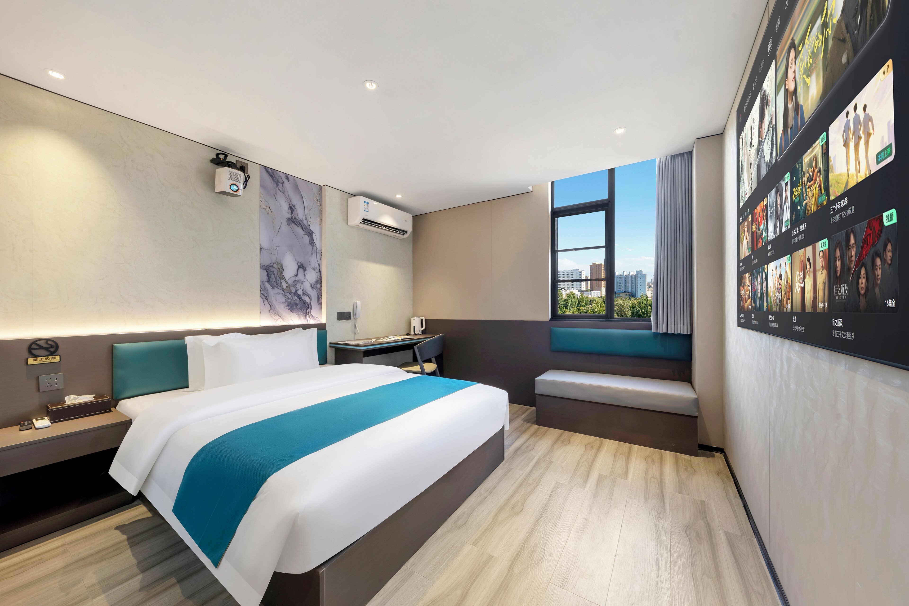 Superior Double Room, City View