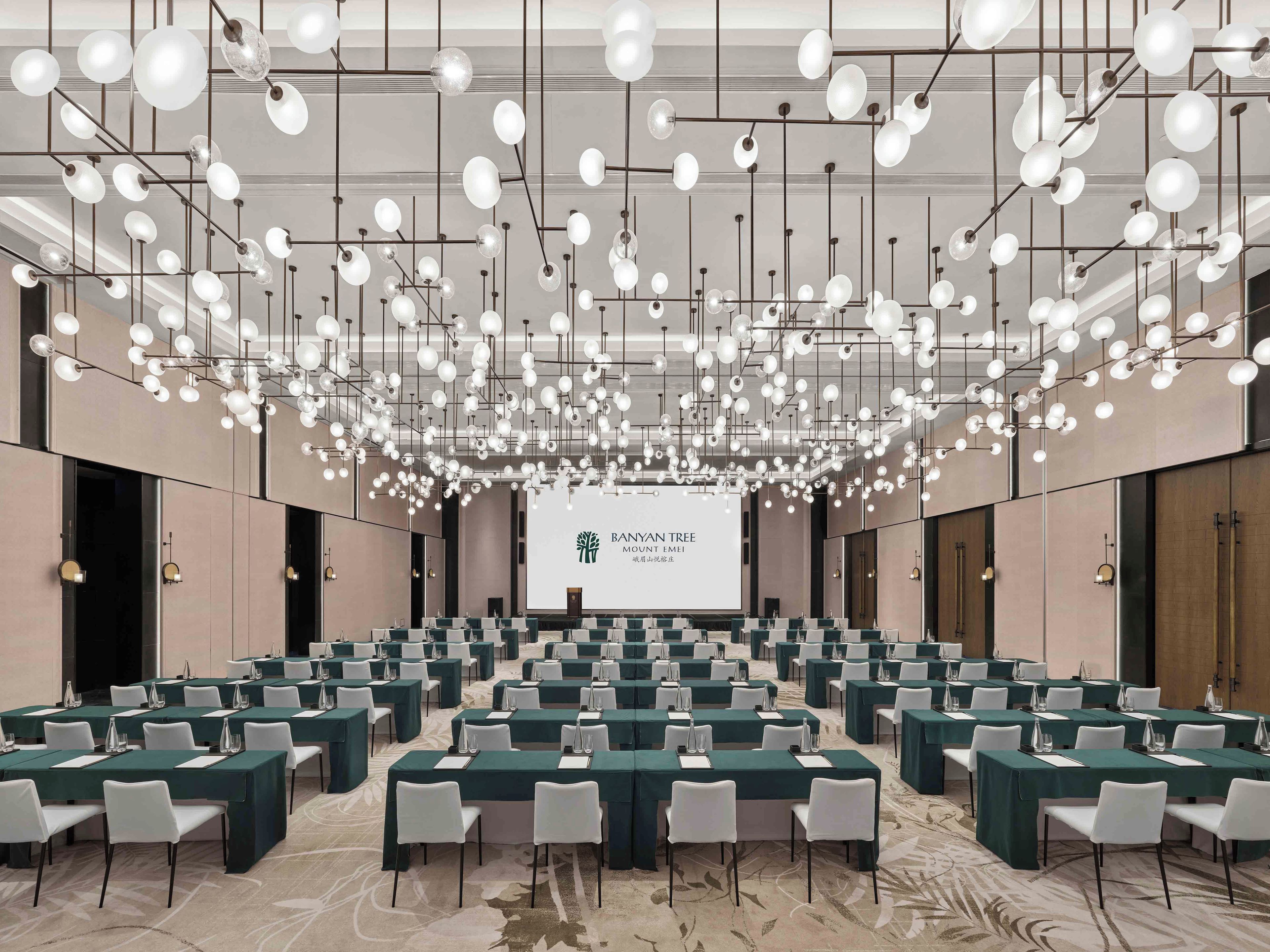 สถานที่จัดงานประชุม