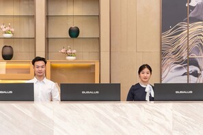 Lobby - Trendy Romantic MAXScreen Hotel (Guangzhou)