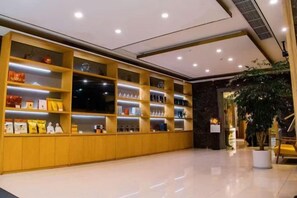 Unclassified image, 5 of 17, button - Shanghai Lu'an Hotel (Ningguo Road) (Shanghai)