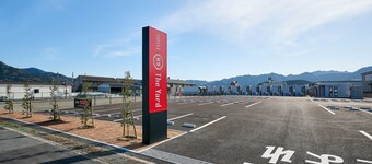 HOTEL R9 The Yard Tamba