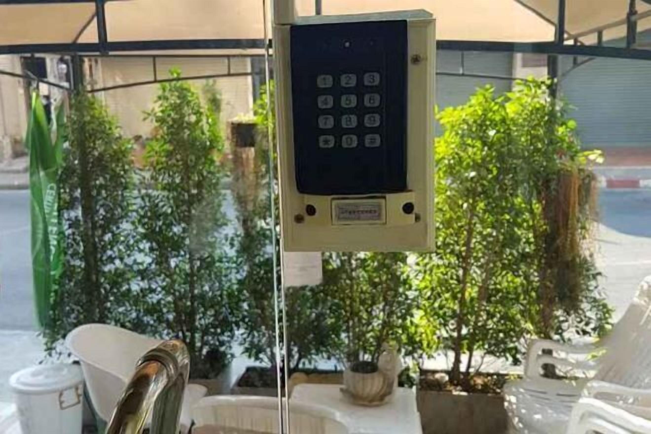 منوع