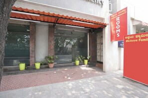 Entrada de l'allotjament