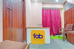 منطقة الاستقبال