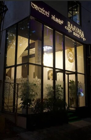 Exterior - Fabhotel Raayara Suites (Bangalore)