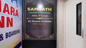 Entrada al alojamiento