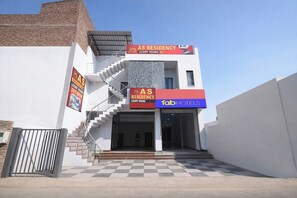 Εξωτερικοί χώροι